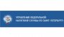ИНФОРМАЦИОНАЯ КАМПАНИЯ ПО ИНФОРМИРОВАНИЮ О НАЛОГОВЫХ ЛЬГОТАХ ПРИ НАЛОГООБЛОЖЕНИИ ИМУЩЕСТВА