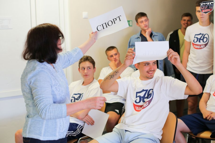 "ДОРОГИ, КОТОРЫЕ МЫ ВЫБИРАЕМ"