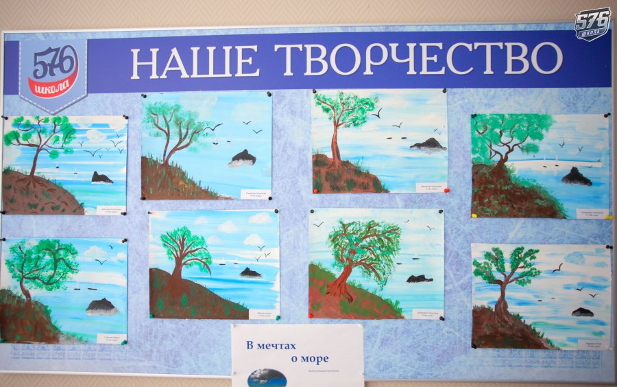 ПУСКАЙ МЕЧТЫ СБЫВАЮТСЯ!