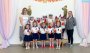 МЕРОПРИЯТИЯ «ЛЬДИНКИ»: ПАМЯТНЫЙ ДЕНЬ