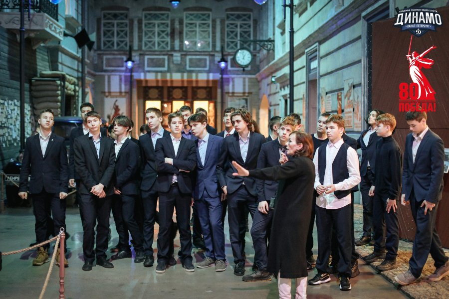 ЭКСКУРСИЯ В ЛЕНРЕЗЕРВ