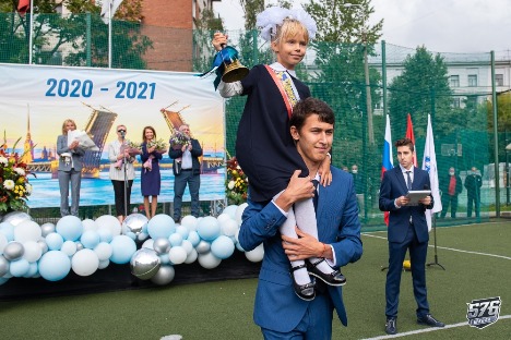 1.09.2020 Школа 576_179.jpg