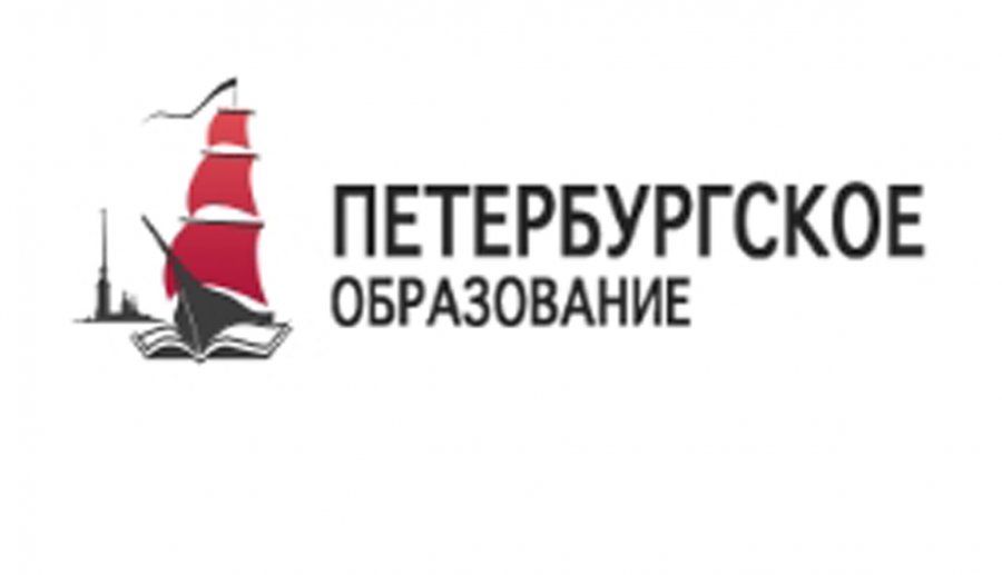 ГОРОДСКОЕ РОДИТЕЛЬСКОЕ ИНТЕРНЕТ - СОБРАНИЕ