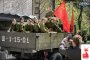 КОНЦЕРТ, ПОСВЯЩЕННЫЙ ДНЮ ПОБЕДЫ