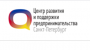 Осуществлении (возобновлении) деятельности