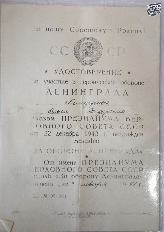 D31A4157.JPG