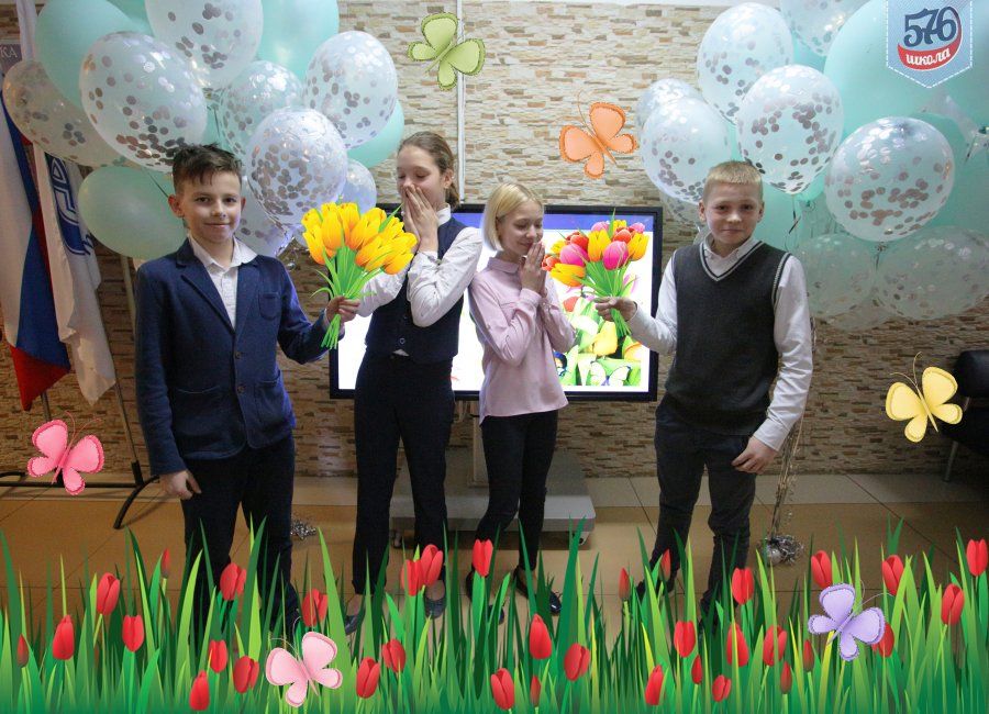 ПЕРВЫЙ ДЕНЬ ВЕСНЫ
