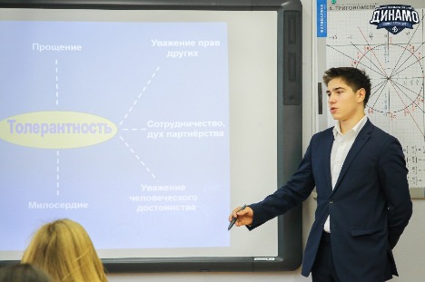 21.11.16 День толерантности-005.jpg