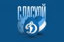 С ПРАЗДНИКОМ СВЕТЛОЙ ПАСХИ!