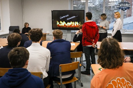 2023.11.10 СПО - Квест-059.jpg