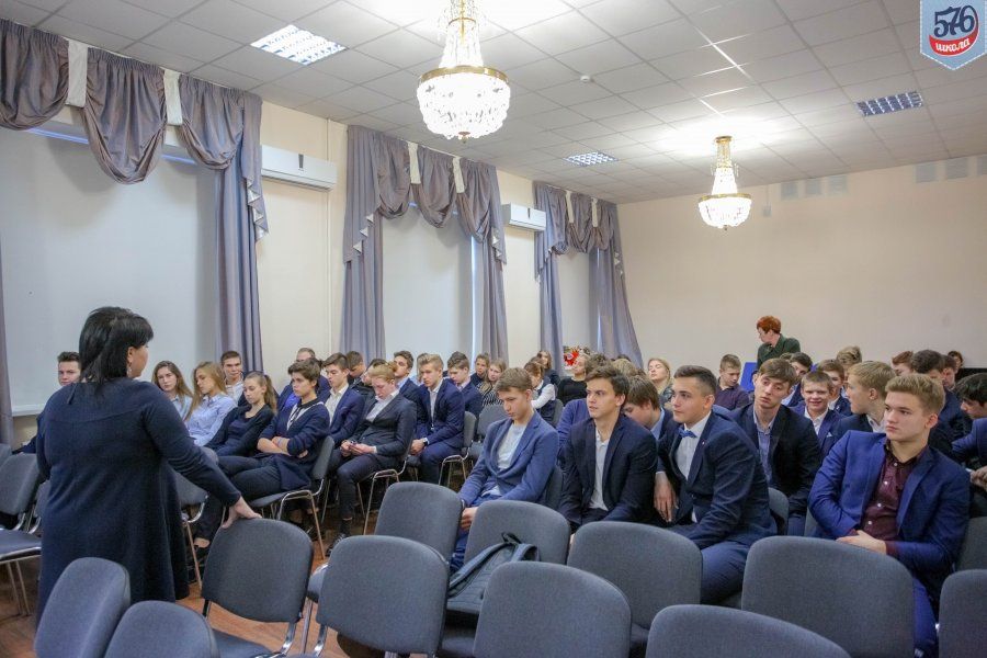 МЕЖДУНАРОДНЫЙ ДЕНЬ БОРЬБЫ СО СПИДОМ