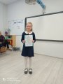 Победитель конкурса «Дорога и Мы» 