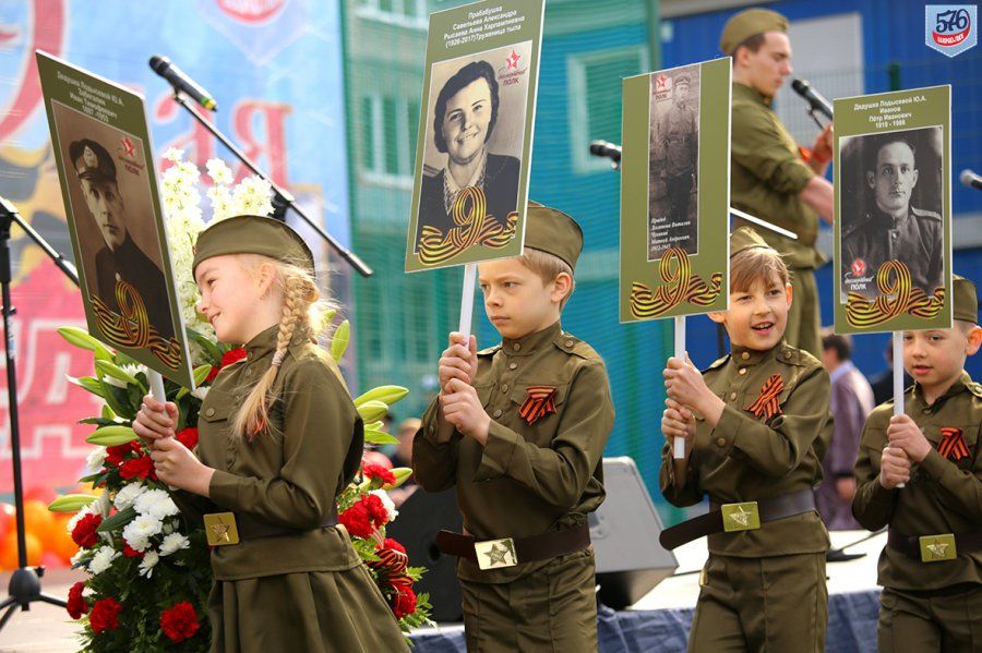 БЕССМЕРТНЫЙ ПОЛК
