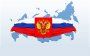 ДЕНЬ РОССИИ!