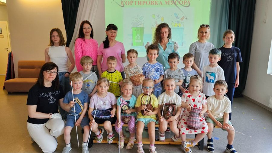 ЭКОЛЕТО В «ЛЬДИНКЕ»: ВИДЫ МУСОРА, ВТОРАЯ ЖИЗНЬ ВЕЩЕЙ