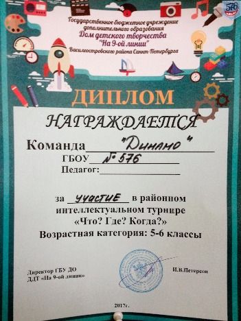 IMG_2878.jpg