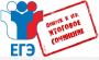 Изменены даты проведения итогового сочинения в 11 классах!