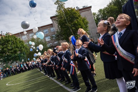 1.09.2020 Школа 576_183.jpg