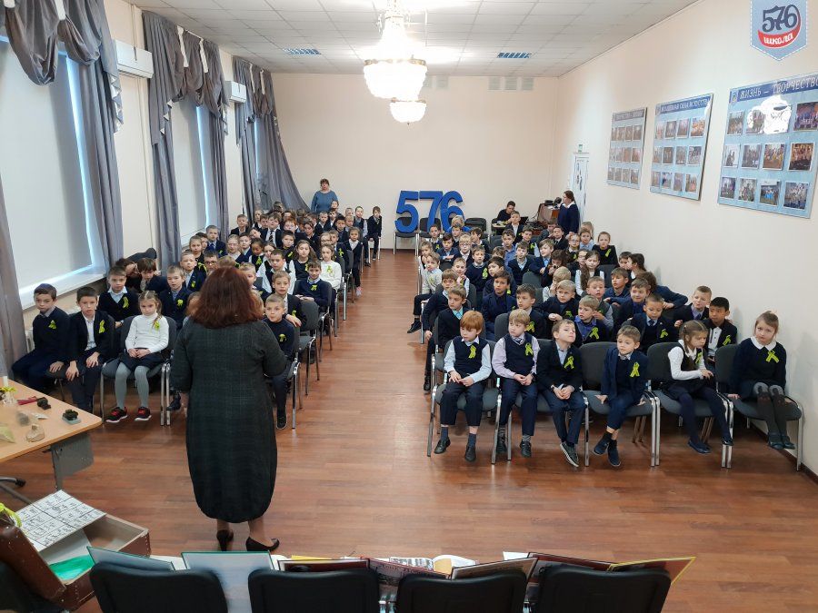 МУЗЕЙ В ЧЕМОДАНЕ