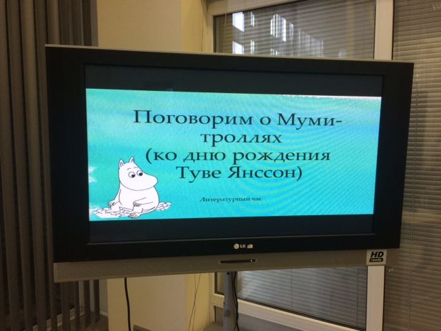 НАШИ ПЕРВОКЛАССНИКИ