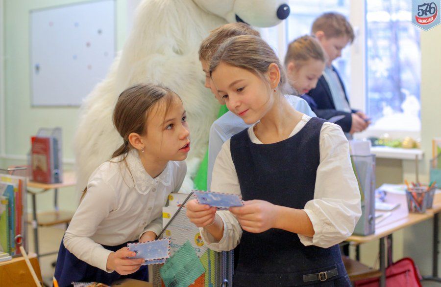 НОВОГОДНЯЯ ПОЧТА