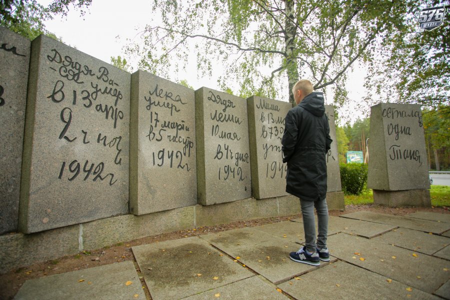 ЗНАКОМСТВО С ГЕРОИЧЕСКОЙ ИСТОРИЕЙ ЛЮБИМОГО ГОРОДА