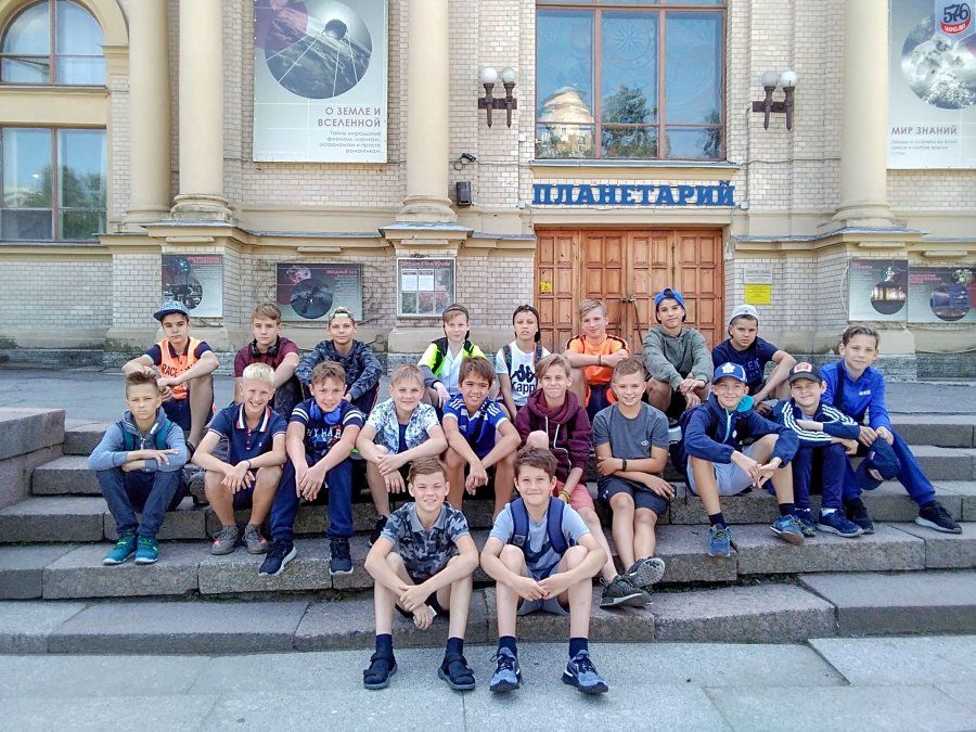 МЕРОПРИЯТИЯ ГОЛ 