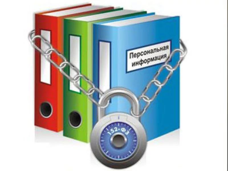ПРОВЕРКА ЗНАНИЙ ОБУЧАЮЩИХСЯ