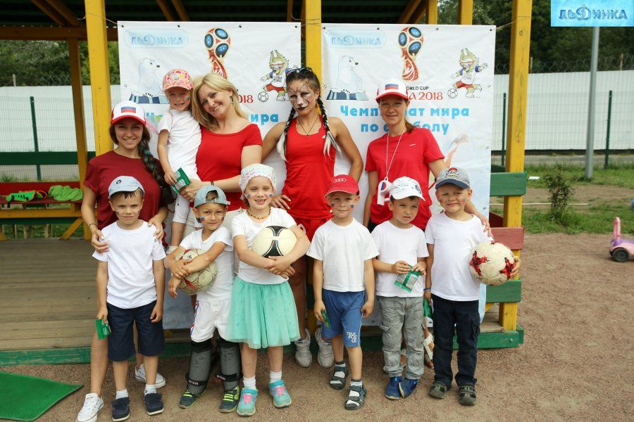 МЕРОПРИЯТИЯ "ЛЬДИНКИ": ЗАКРЫТИЕ ЧЕМПИОНАТА МИРА 
