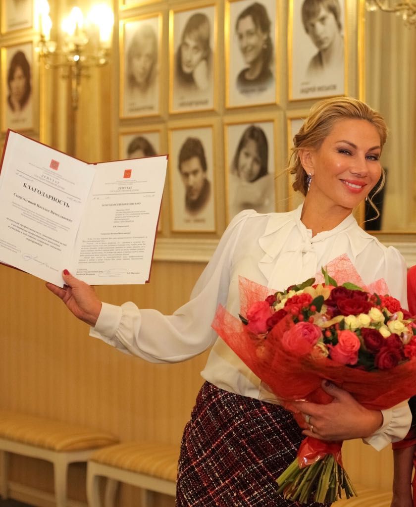 ПОЗДРАВЛЯЕМ!