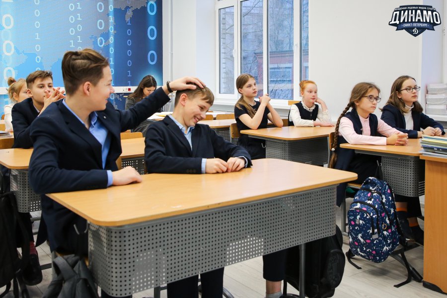 День толерантности 