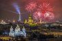 С ДНЁМ РОЖДЕНИЯ, ЛЮБИМЫЙ ГОРОД! 