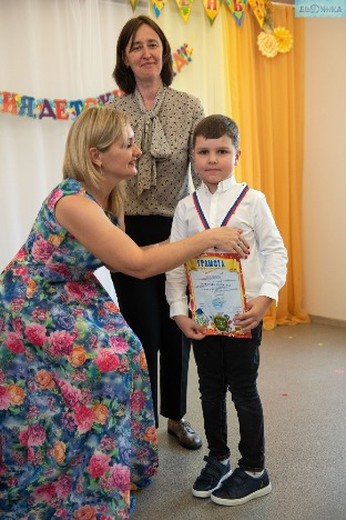 Льдинка 31.08.202_019.JPG