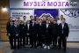 ЭКСКУРСИЯ В МУЗЕЙ МОЗГА 