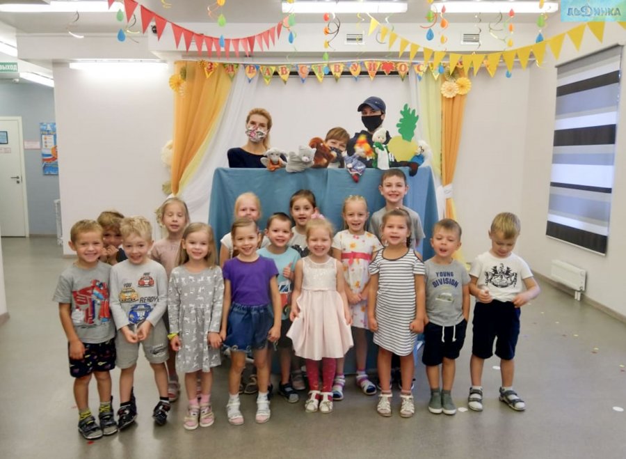 ТЕАТРАЛИЗОВАННОЕ ПРЕДСТАВЛЕНИЕ: «РЕПКА» 