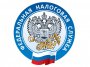 ИНФОРМАЦИОНАЯ КАМПАНИЯ ПО ИНФОРМИРОВАНИЮ О НАЛОГОВЫХ ЛЬГОТАХ ПРИ НАЛОГООБЛОЖЕНИИ ИМУЩЕСТВА