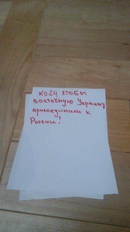 20140902_110507.jpg