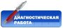 МАТЕРИАЛЫ ДЛЯ ПОДГОТОВКИ К ОБРАЗОВАТЕЛЬНОМУ МИНИМУМУ