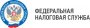 Предоставление социальных налоговых вычетов
