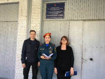 ПОЖАРНАЯ БЕЗОПАСНОСТЬ ДЕТСКИХ УЧРЕЖДЕНИЙ