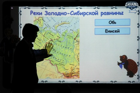 22.10.21 День самоуправления_017.jpg