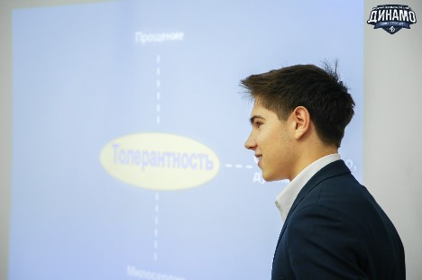 21.11.16 День толерантности-004.jpg