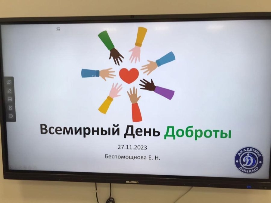 ДАРИ ДОБРО, ЧТО ТАК НЕОБХОДИМО, И ВСЕ К ТЕБЕ ВЕРНЁТСЯ ВО СТО КРАТ!
