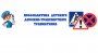  ПРОФИЛАКТИКА ДЕТСКОГО ДОРОЖНО-ТРАНСПОРТНОГО ТРАВМАТИЗМА