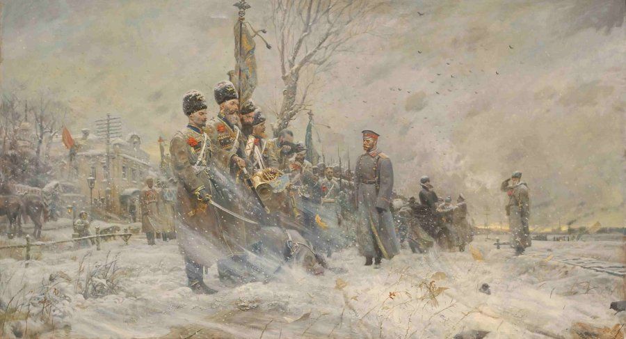 ДЕНЬ ПАМЯТИ  