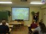 МЕРОПРИЯТИЯ ПРОГРАММЫ «СОДЕРЖАНИЕ И ВОСПИТАНИЕ»