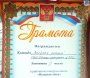 В ЗДОРОВОМ ТЕЛЕ - ЗДОРОВЫЙ ДУХ
