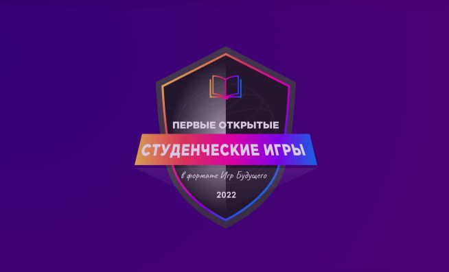 «Спортивная подготовка по виду спорта «Компьютерный спорт»