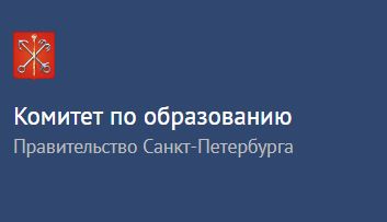 ОБЪЯВЛЕНИЯ РОДИТЕЛЯМ ДЕТЕЙ ПОСЕЩАЮЩИХ ДЕТСКИЙ САД