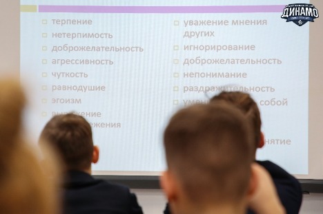 21.11.16 День толерантности-022.jpg